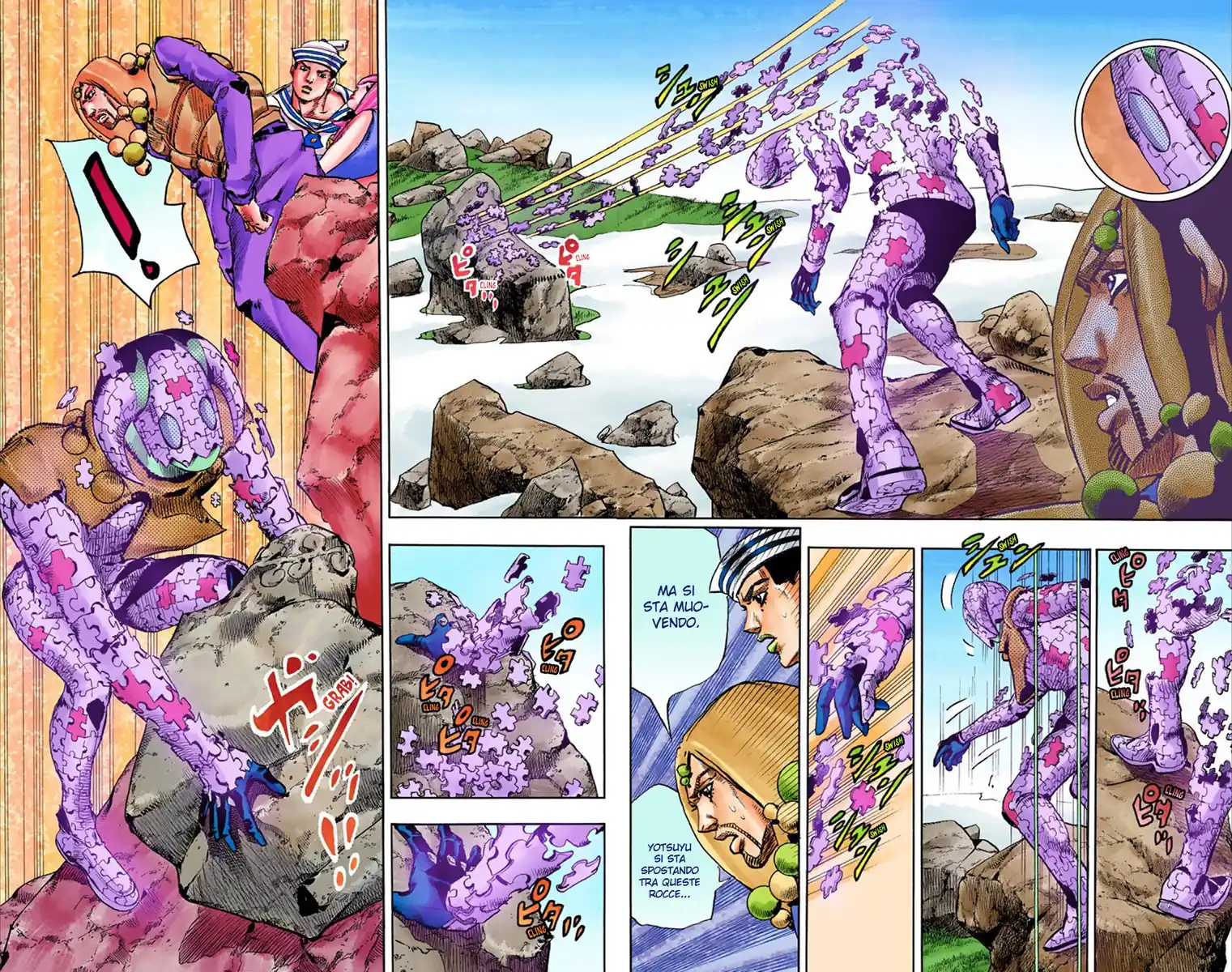 JoJo's Bizarre Adventure Part 8 - JoJolion (Official Colored) Capitolo 31 page 11