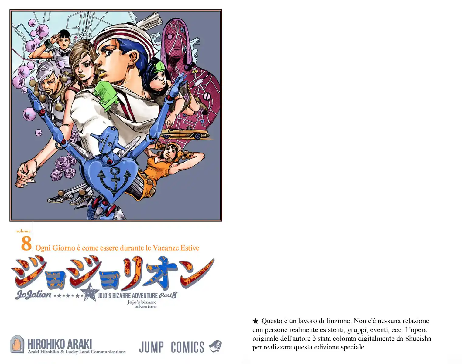 JoJo's Bizarre Adventure Part 8 - JoJolion (Official Colored) Capitolo 31 page 2