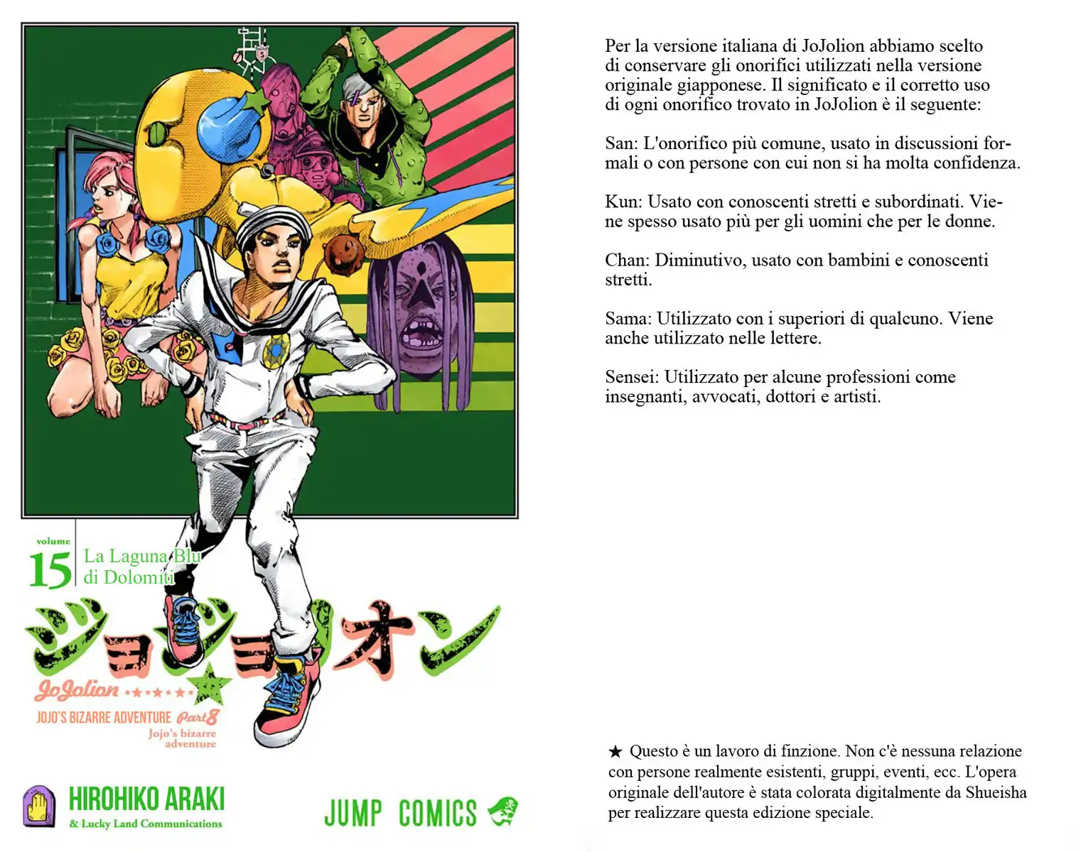 JoJo's Bizarre Adventure Part 8 - JoJolion (Official Colored) Capitolo 59 page 2