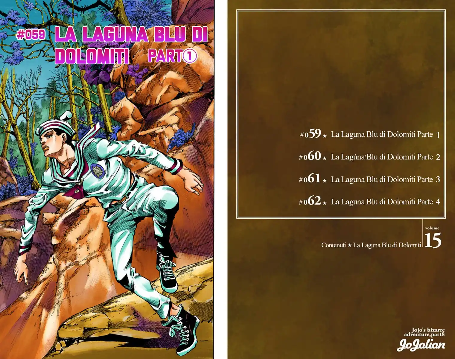 JoJo's Bizarre Adventure Part 8 - JoJolion (Official Colored) Capitolo 59 page 5