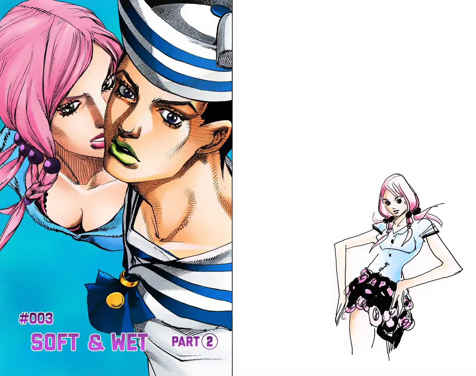 JoJo's Bizarre Adventure Part 8 - JoJolion (Official Colored) Capitolo 03 page 1