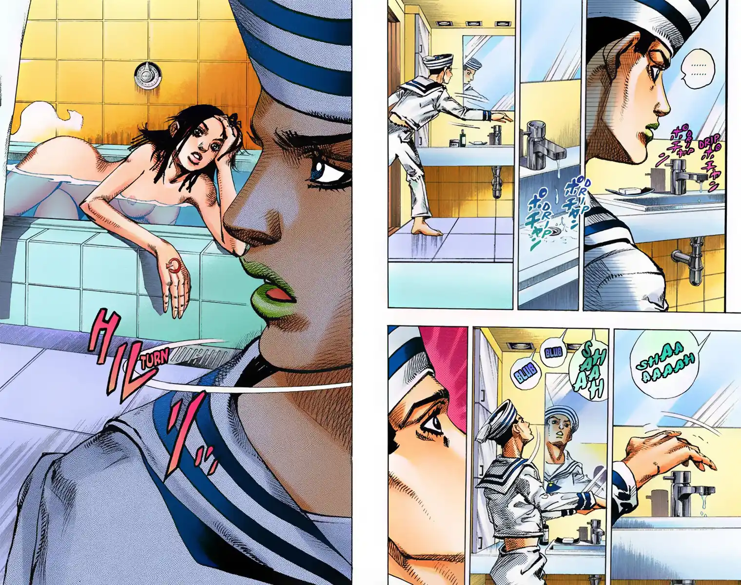 JoJo's Bizarre Adventure Part 8 - JoJolion (Official Colored) Capitolo 03 page 5