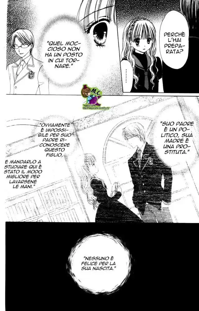 Haitoku wa Kegarenai Capitolo 03 page 12