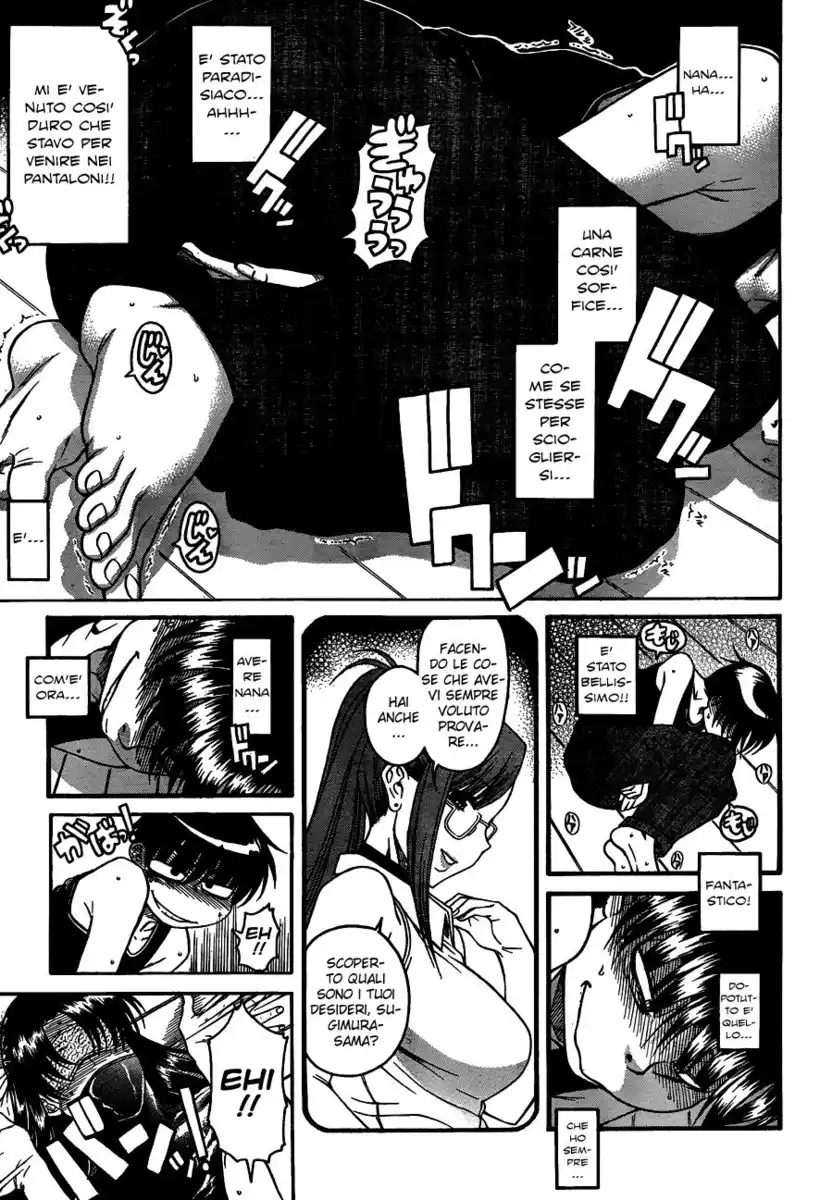 Nana to Kaoru Capitolo 58 page 13