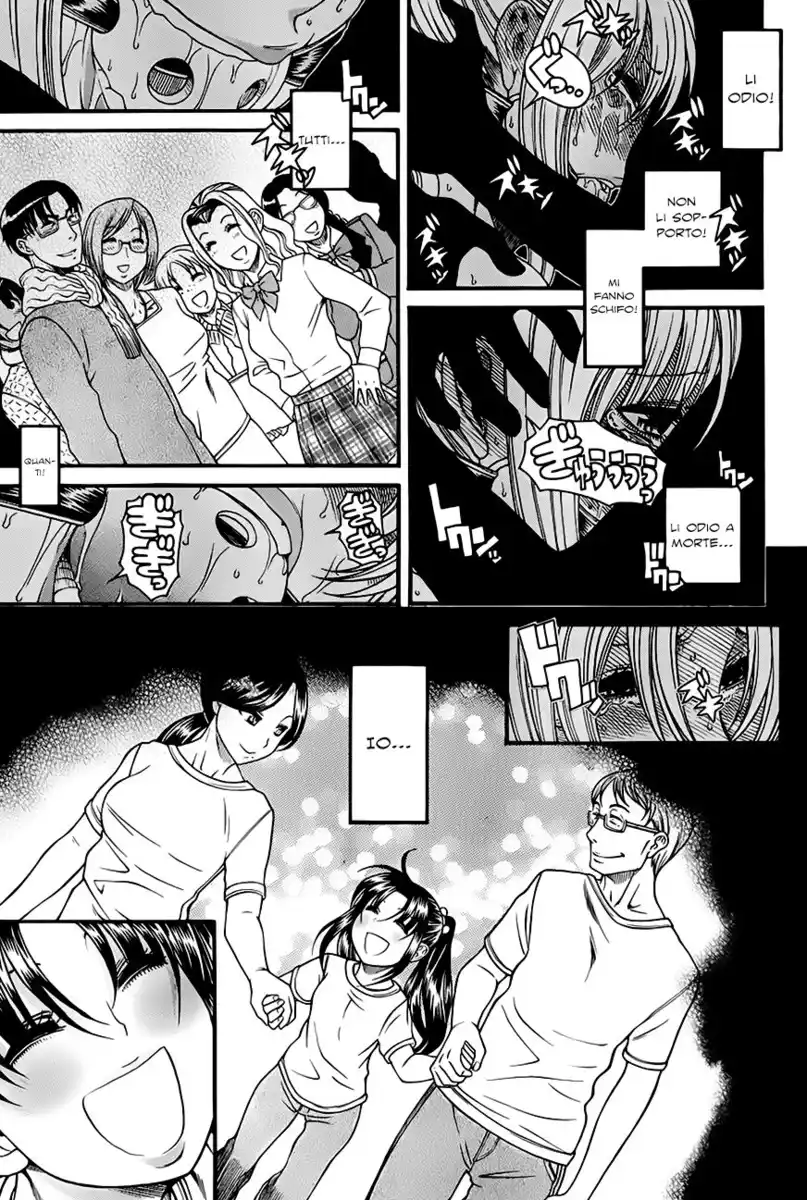 Nana to Kaoru Capitolo 88 page 6