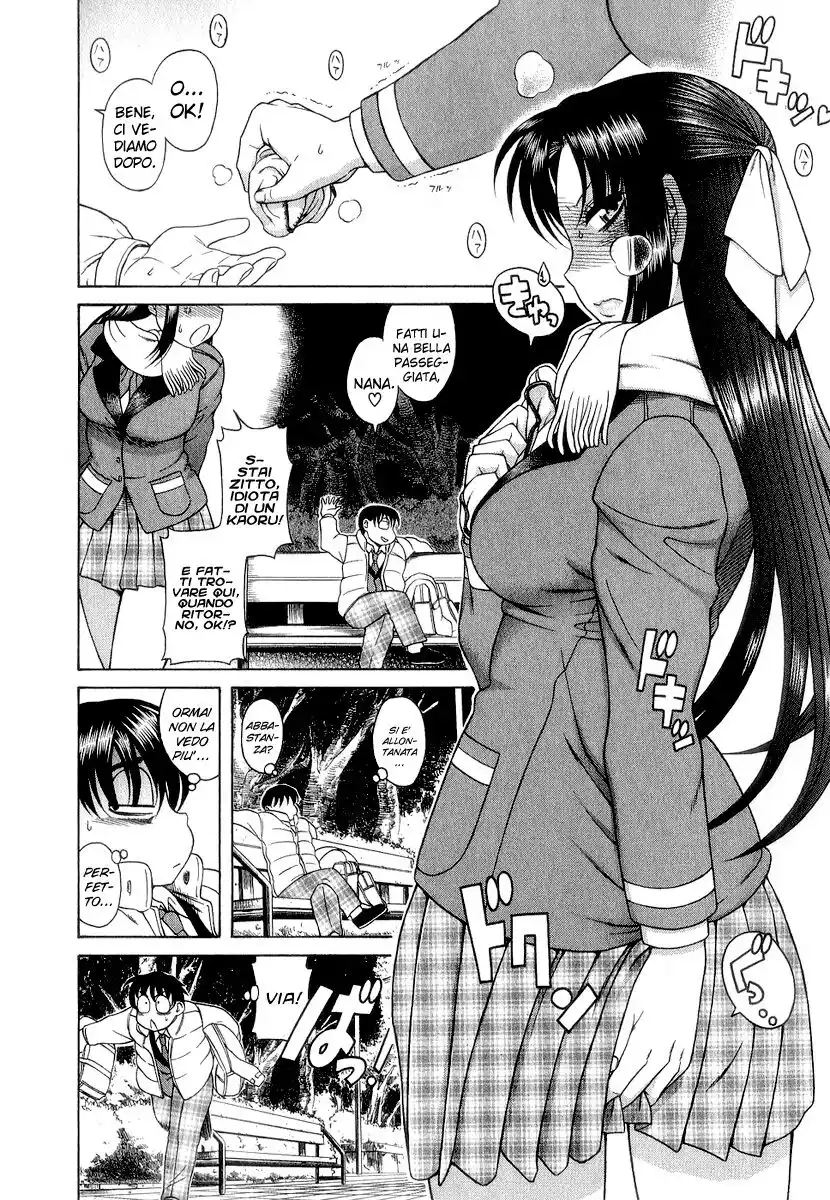 Nana to Kaoru Capitolo 11.5 page 7