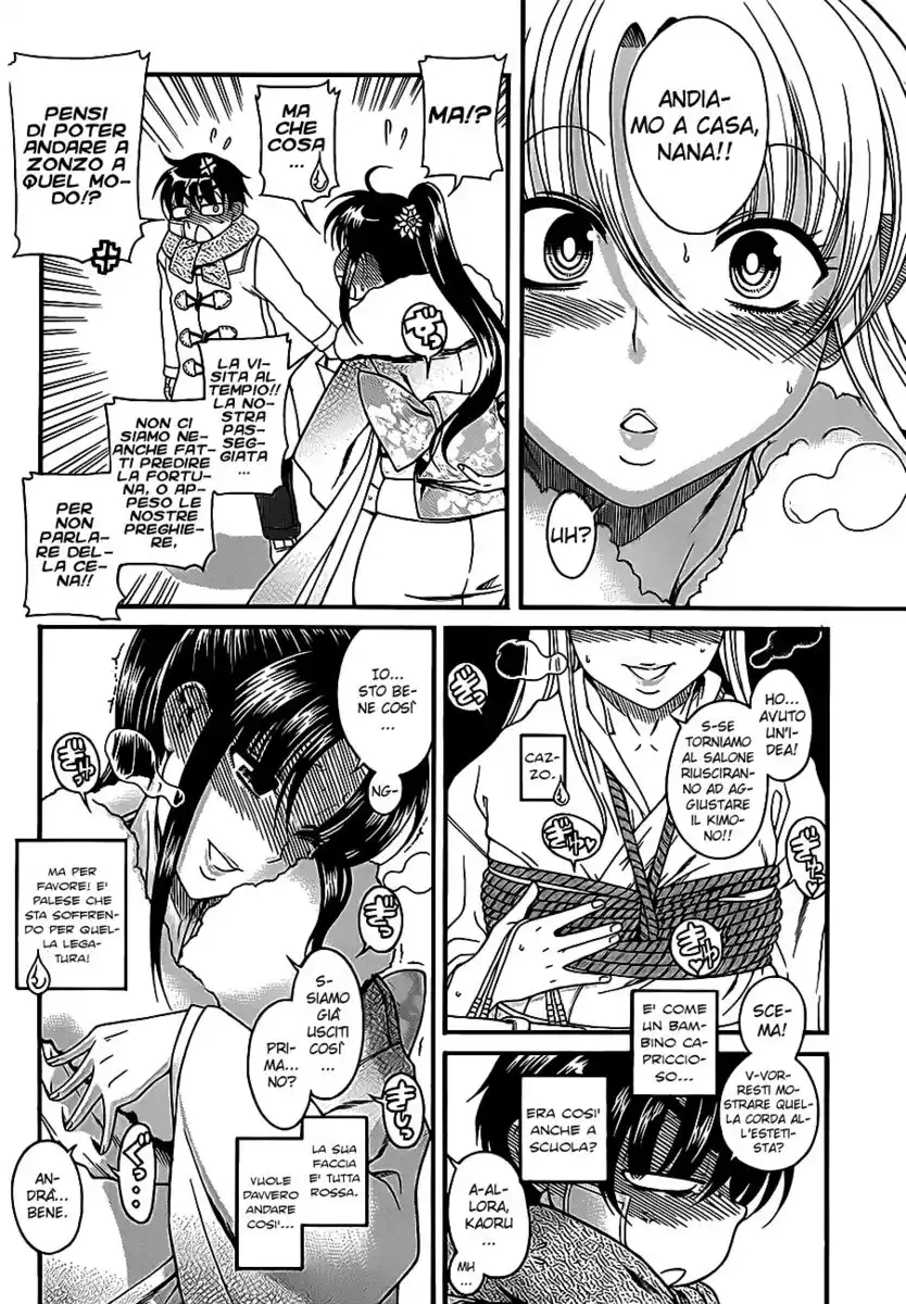 Nana to Kaoru Capitolo 41 page 10