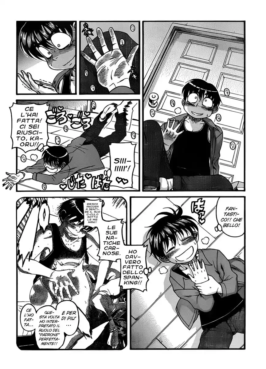 Nana to Kaoru Capitolo 30 page 16