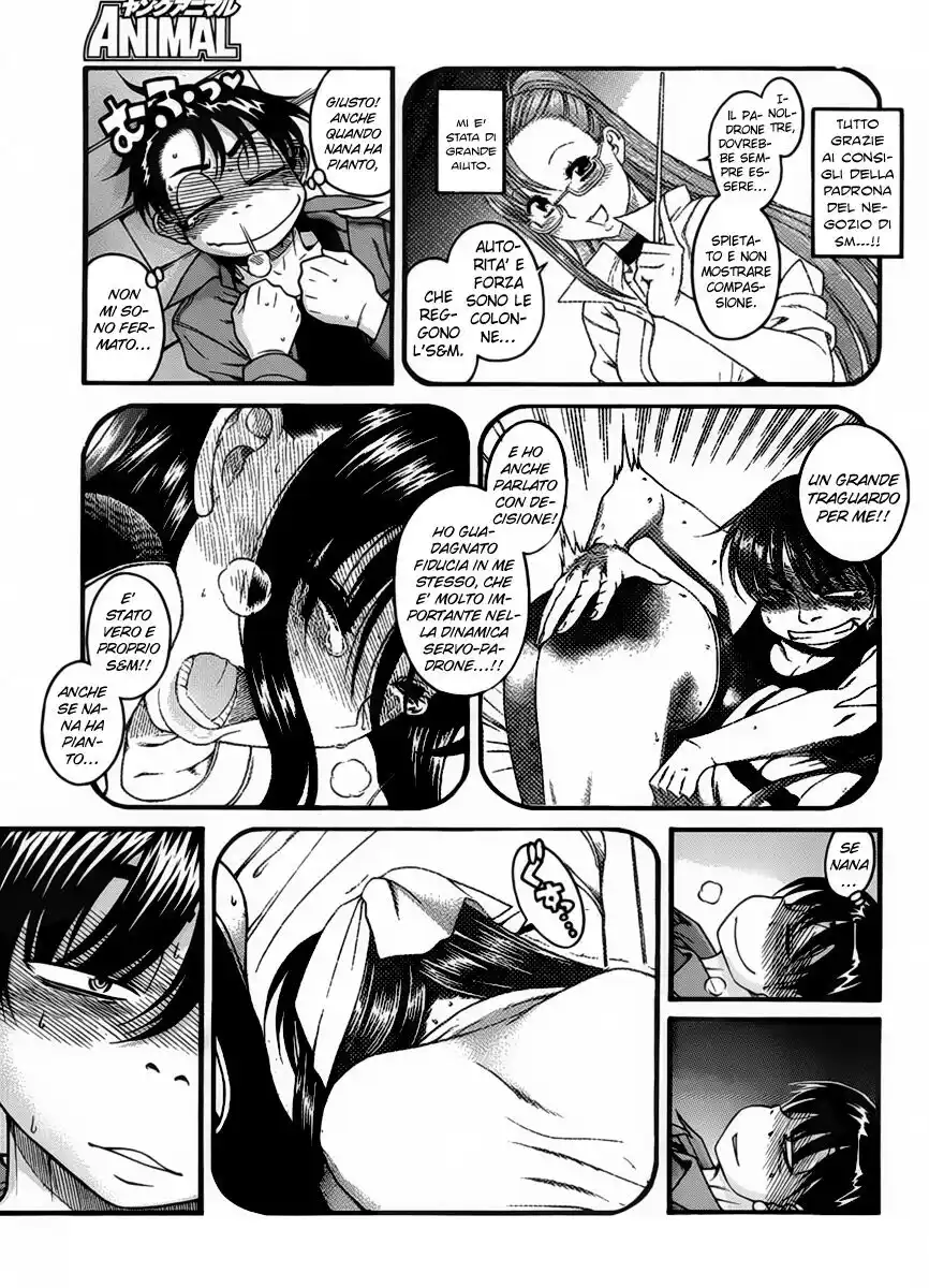 Nana to Kaoru Capitolo 30 page 17