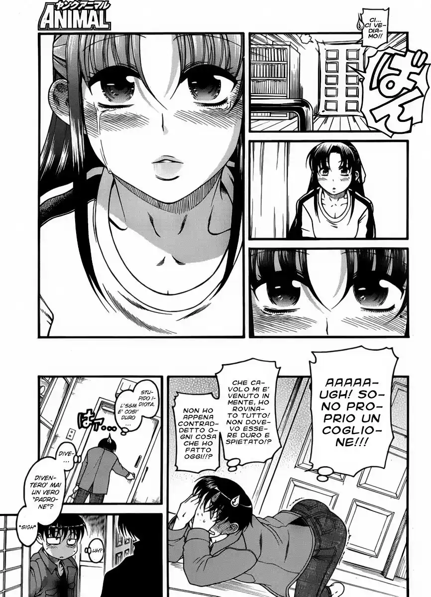 Nana to Kaoru Capitolo 30 page 23