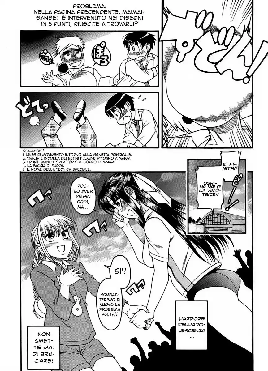 Nana to Kaoru Capitolo 30 page 27