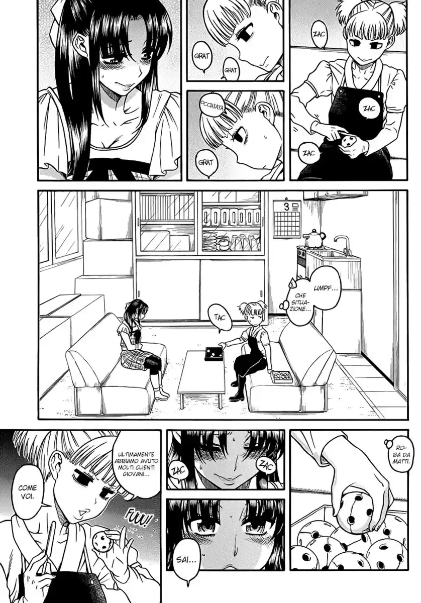 Nana to Kaoru Capitolo 102 page 17