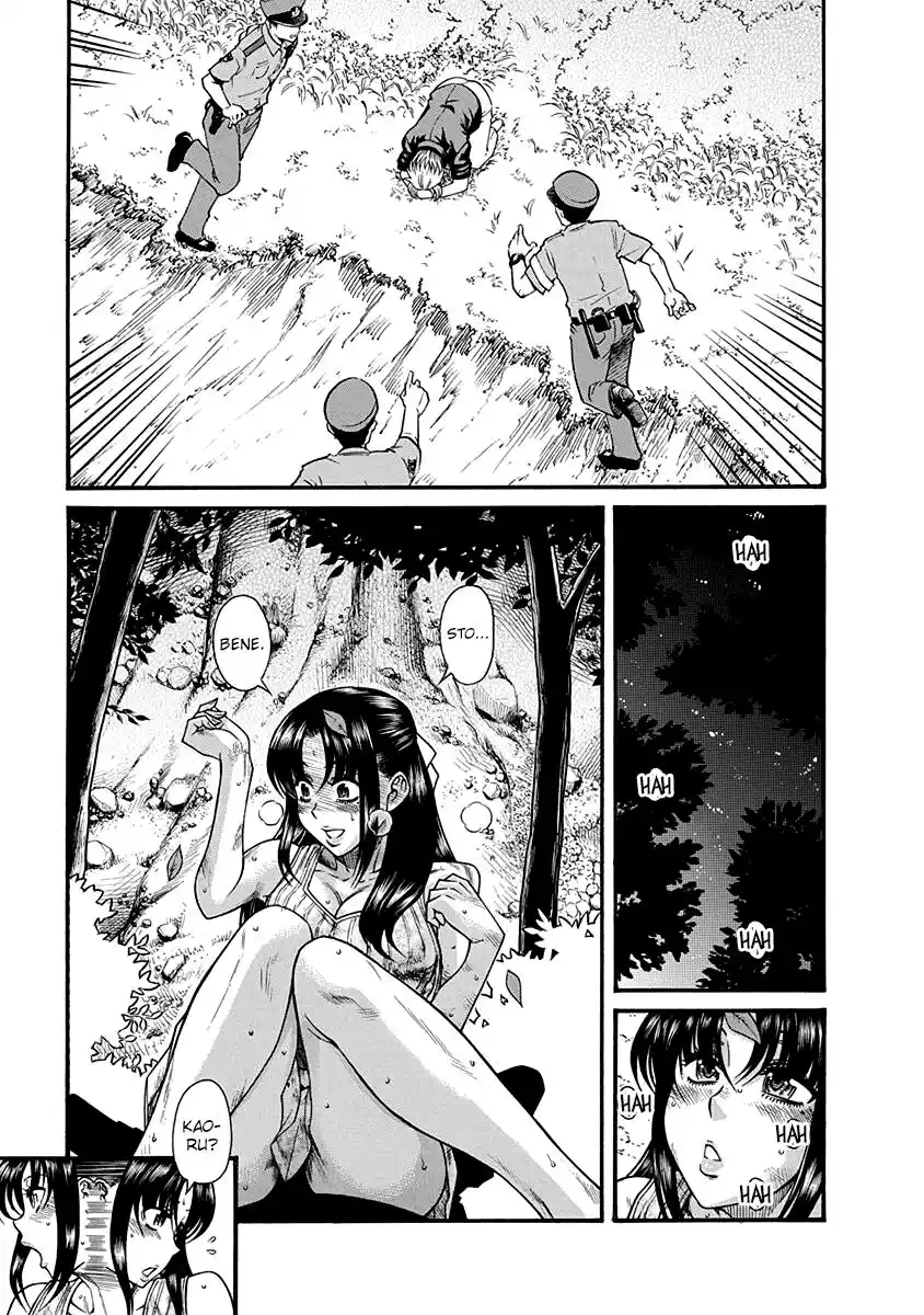 Nana to Kaoru Capitolo 155 page 4