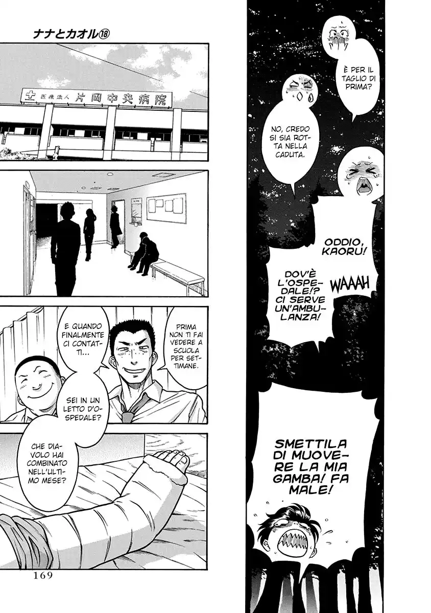 Nana to Kaoru Capitolo 155 page 6