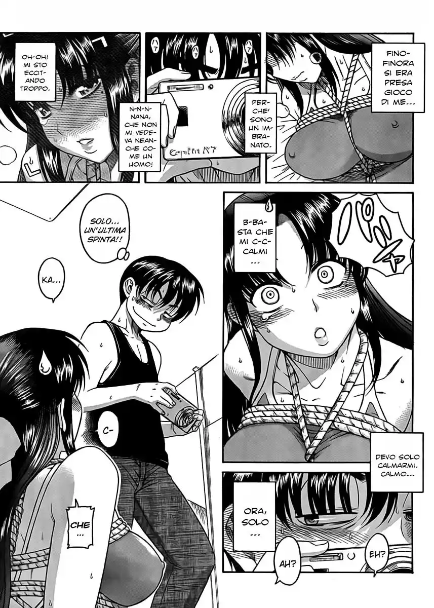 Nana to Kaoru Capitolo 15 page 7