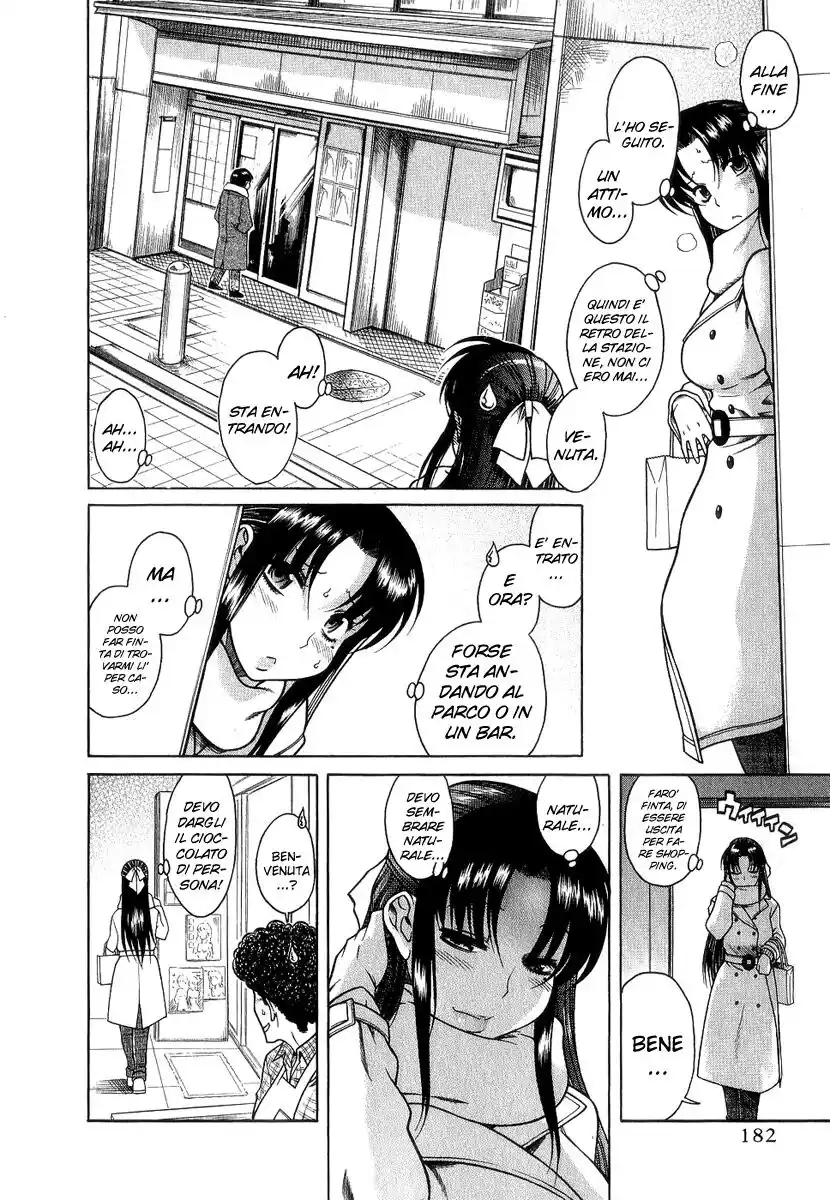 Nana to Kaoru Capitolo 14.1 page 13