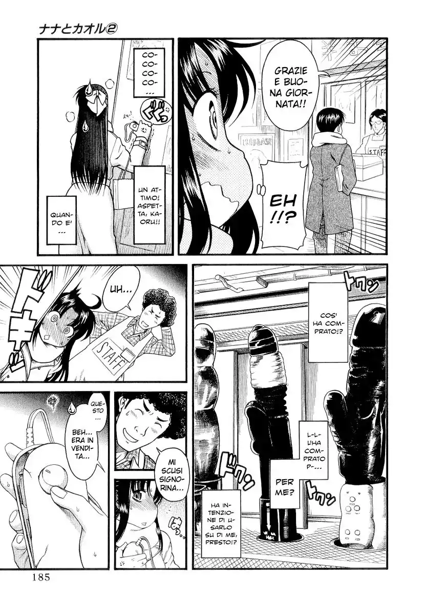 Nana to Kaoru Capitolo 14.1 page 16