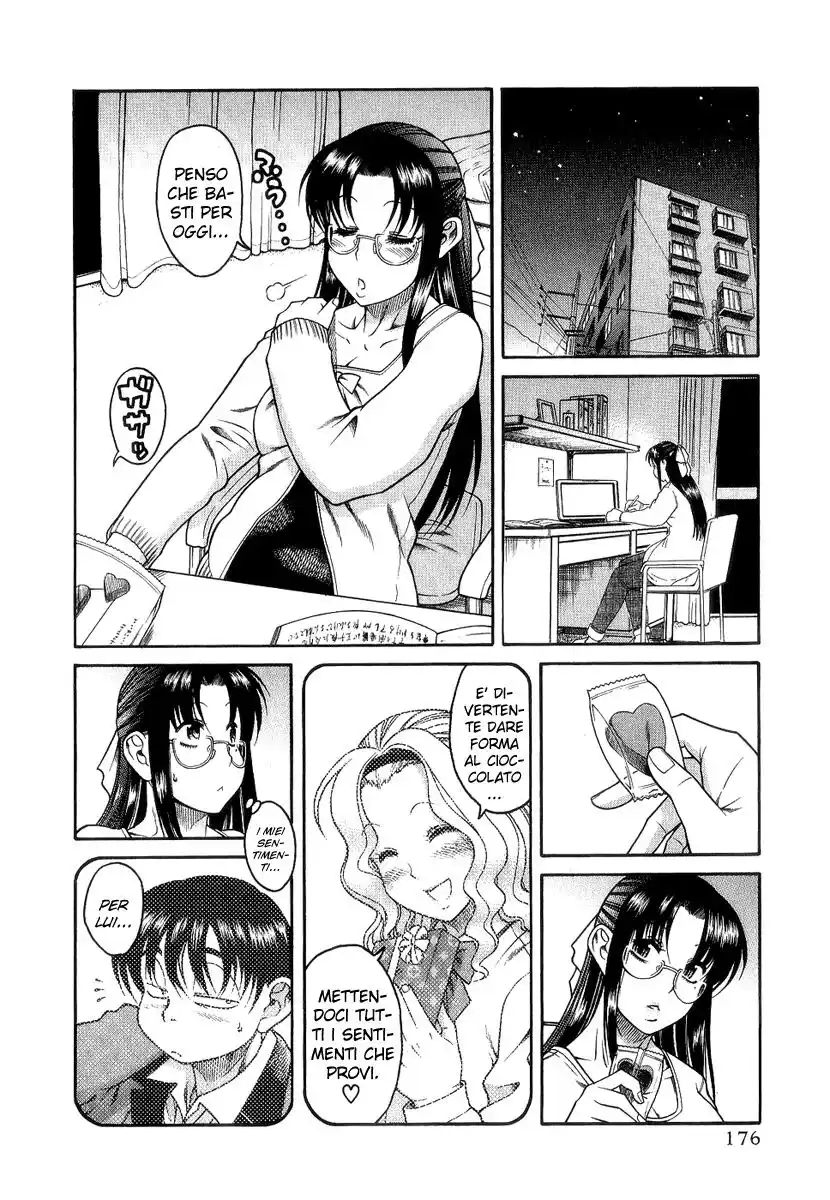 Nana to Kaoru Capitolo 14.1 page 7