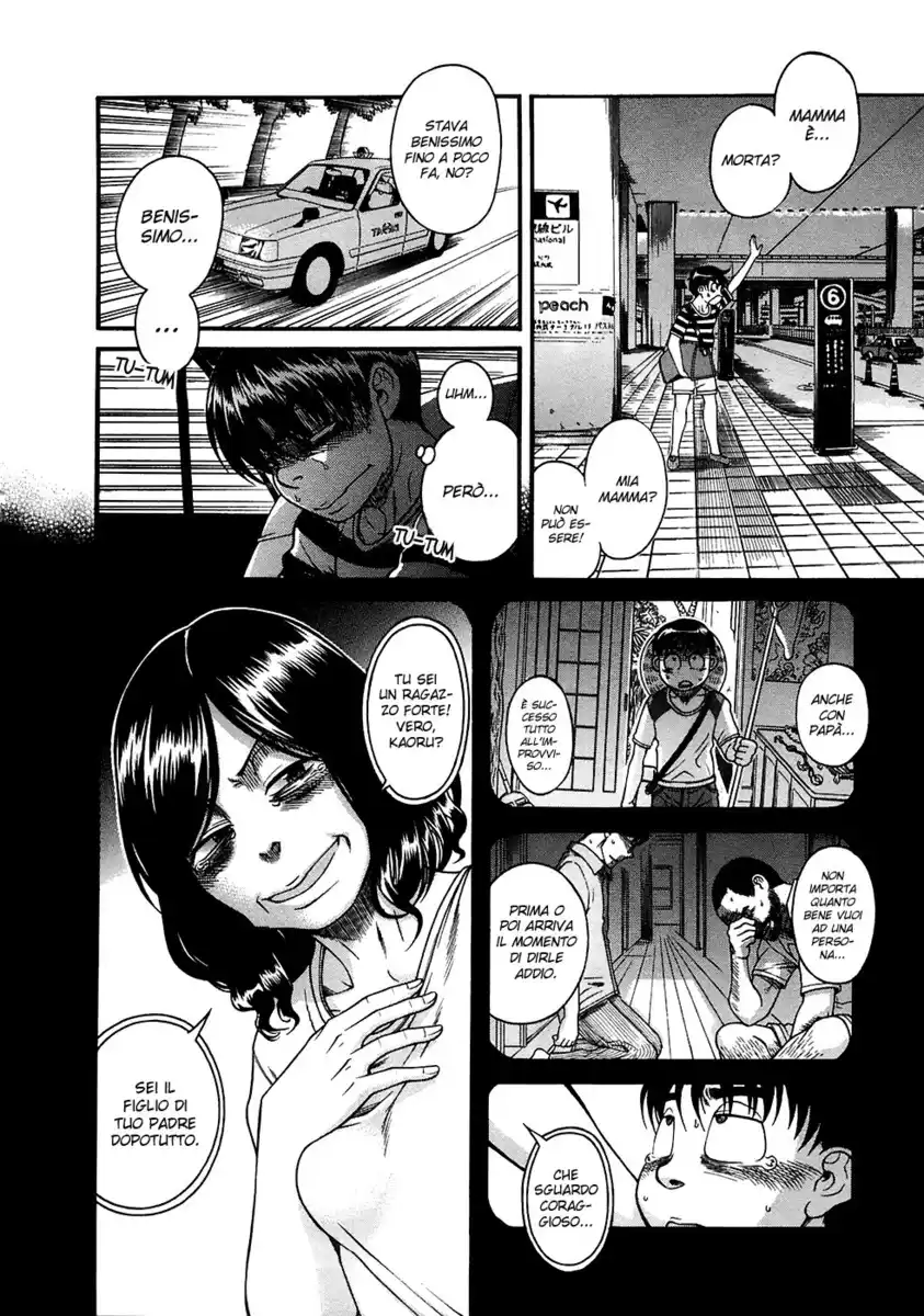 Nana to Kaoru Capitolo 129 page 8