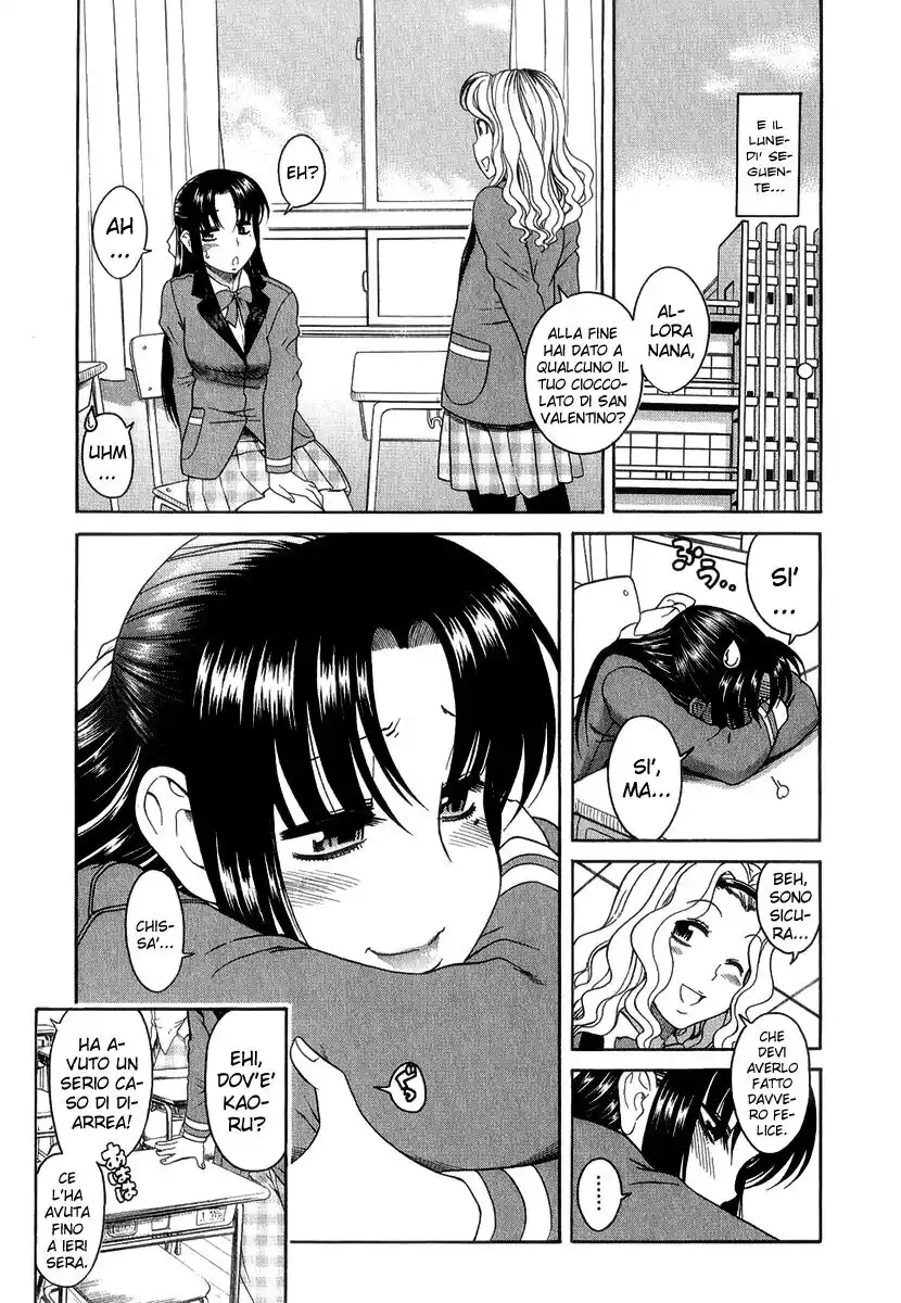 Nana to Kaoru Capitolo 14.2 page 17