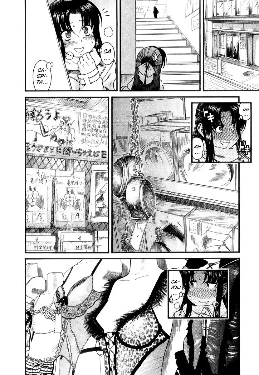 Nana to Kaoru Capitolo 14.2 page 3