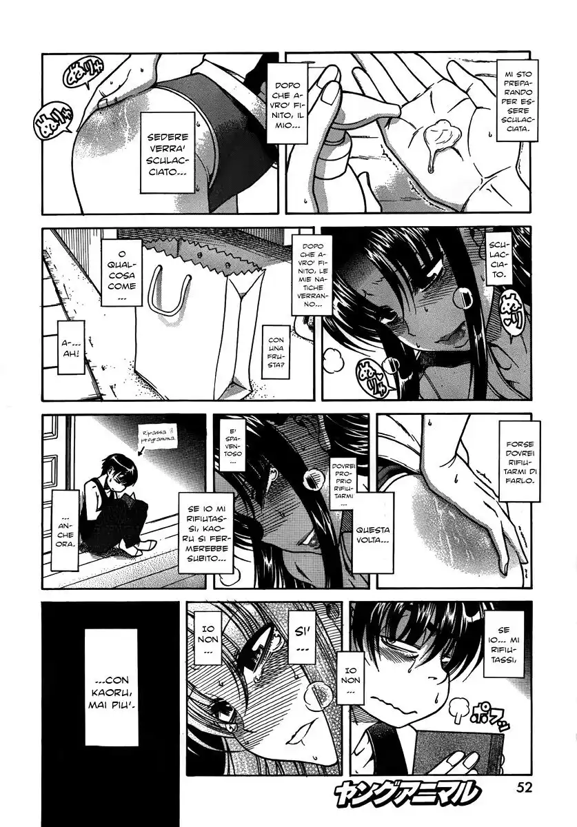 Nana to Kaoru Capitolo 27 page 11