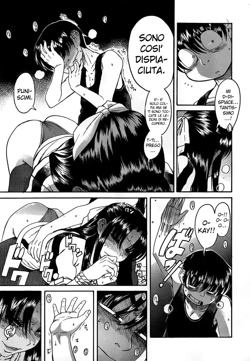 Nana to Kaoru Capitolo 27 page 18