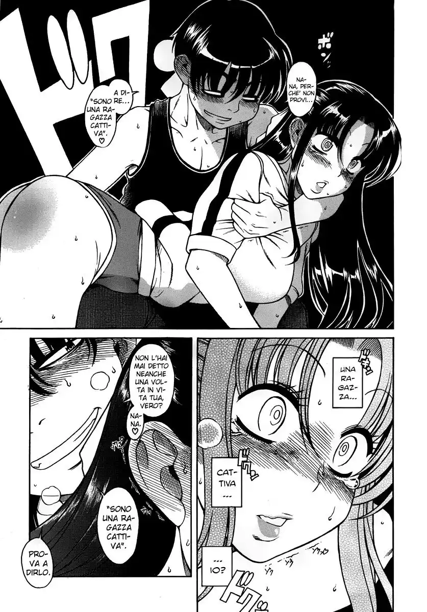 Nana to Kaoru Capitolo 28 page 18