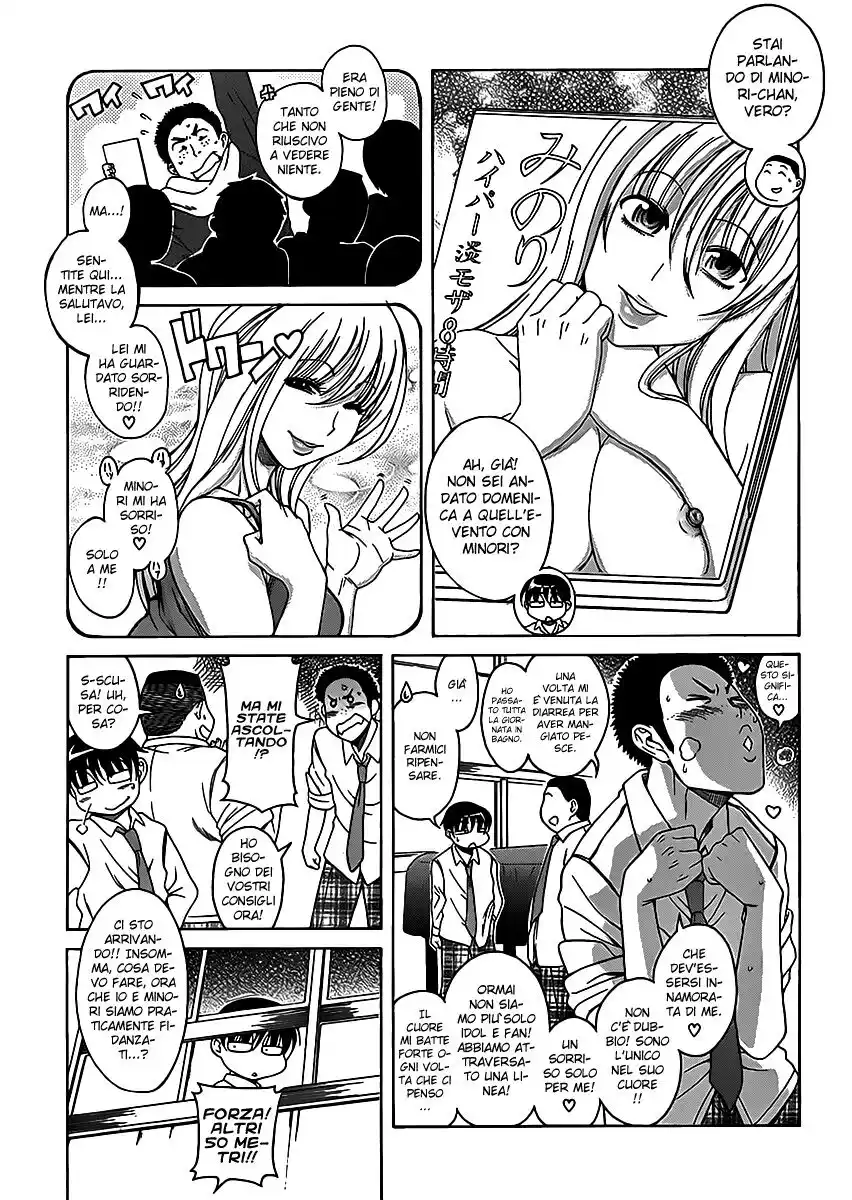 Nana to Kaoru Capitolo 51 page 10