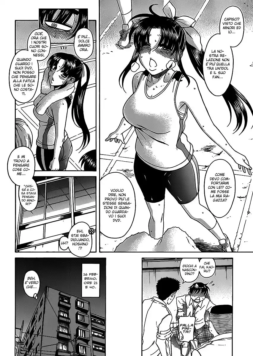 Nana to Kaoru Capitolo 51 page 11