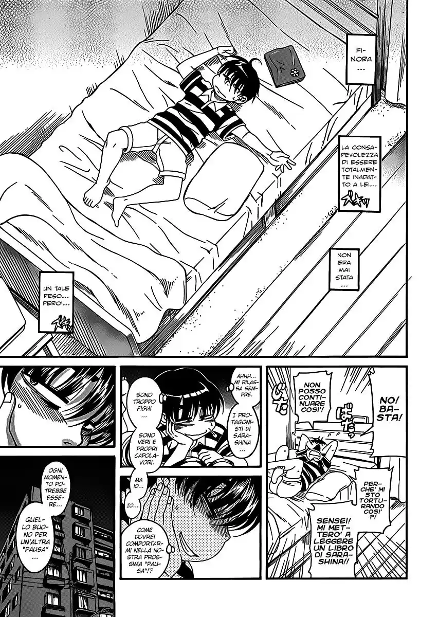 Nana to Kaoru Capitolo 51 page 14