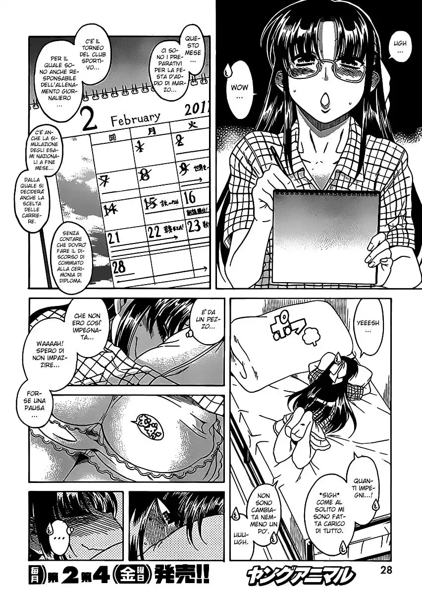 Nana to Kaoru Capitolo 51 page 15