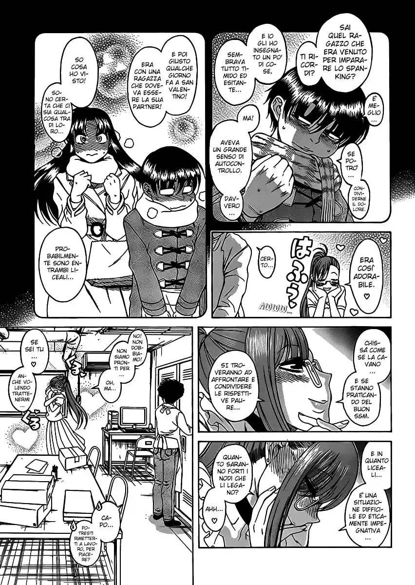 Nana to Kaoru Capitolo 51 page 18