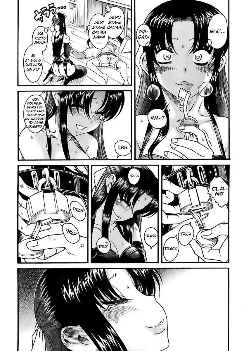 Nana to Kaoru Capitolo 03 page 15