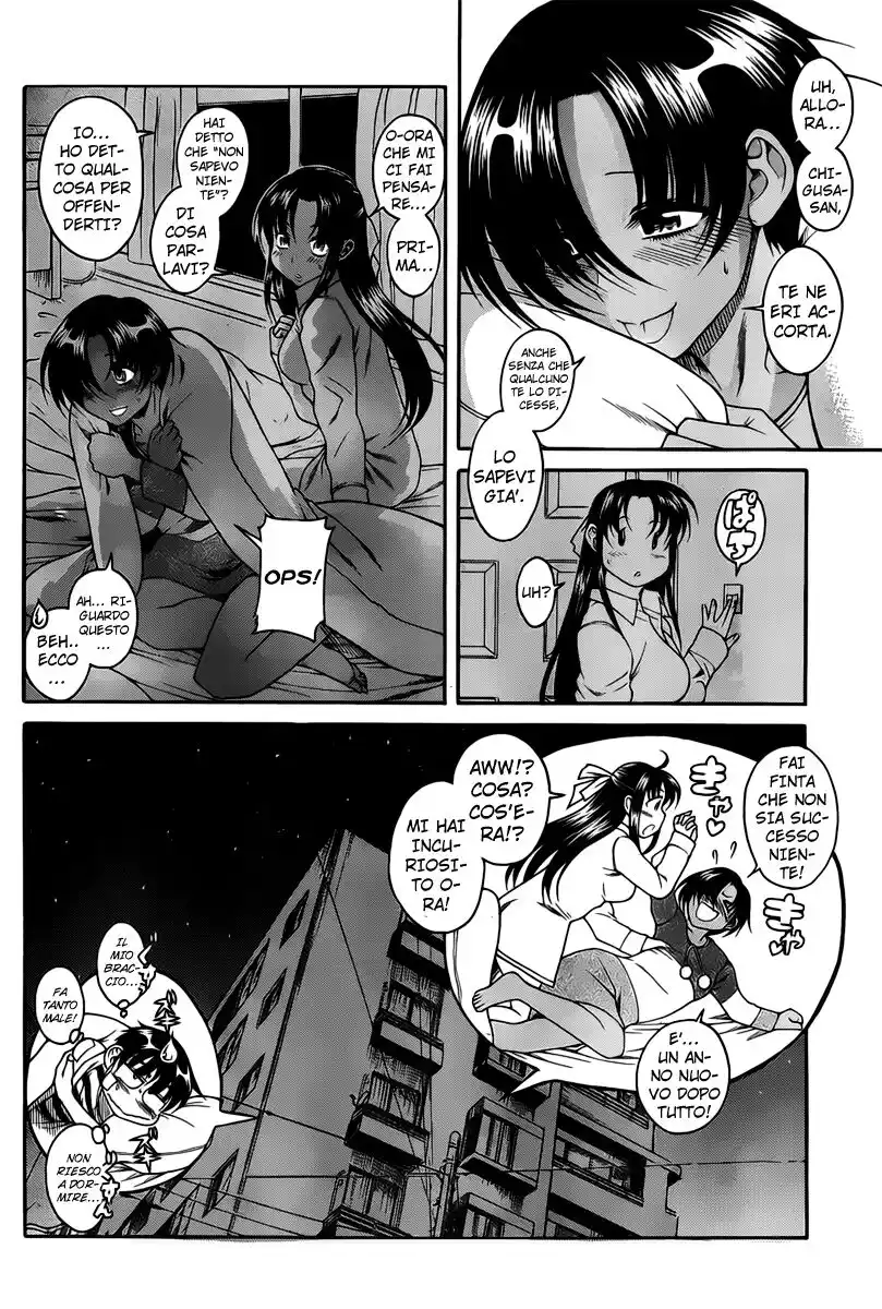 Nana to Kaoru Capitolo 39 page 21