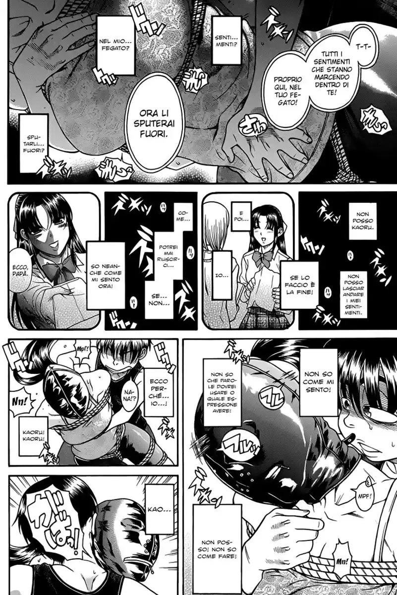 Nana to Kaoru Capitolo 85 page 17