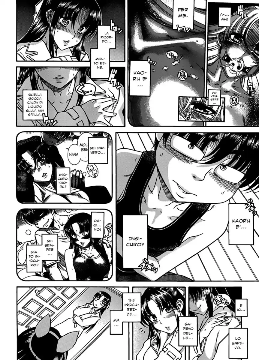 Nana to Kaoru Capitolo 76 page 4