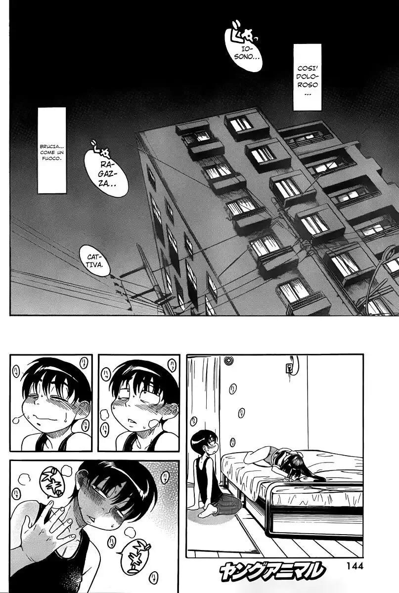 Nana to Kaoru Capitolo 29 page 14