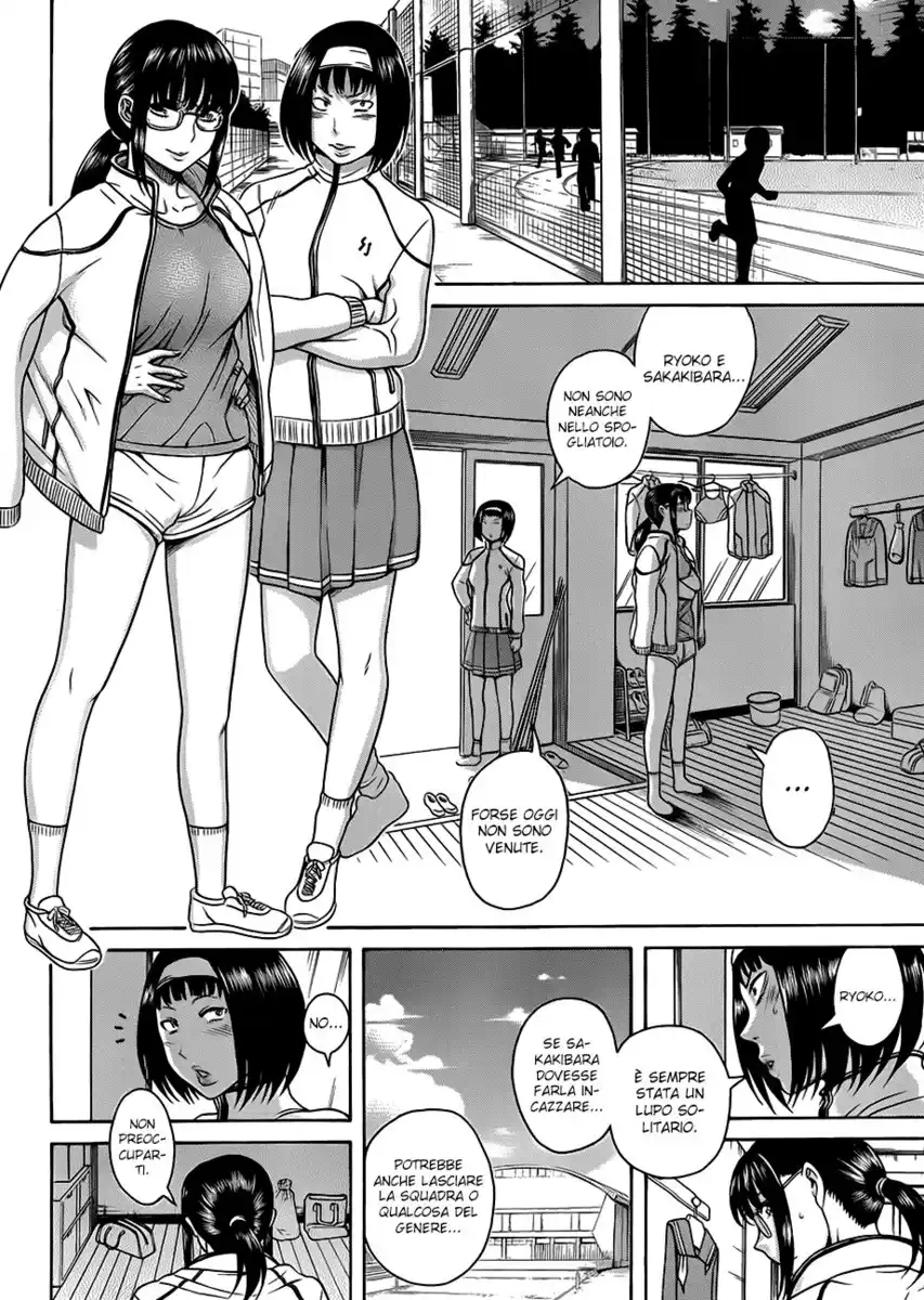 Nana to Kaoru Capitolo 120 page 6