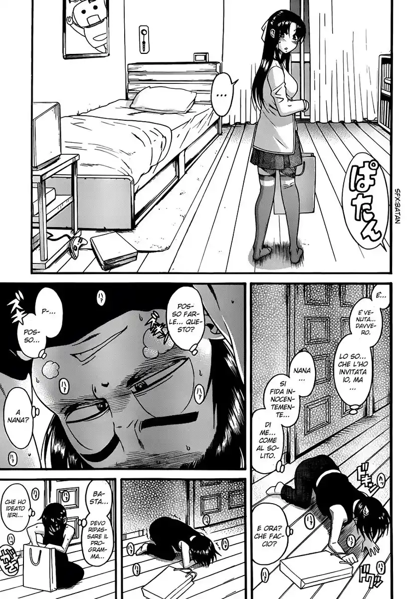 Nana to Kaoru Capitolo 54 page 15