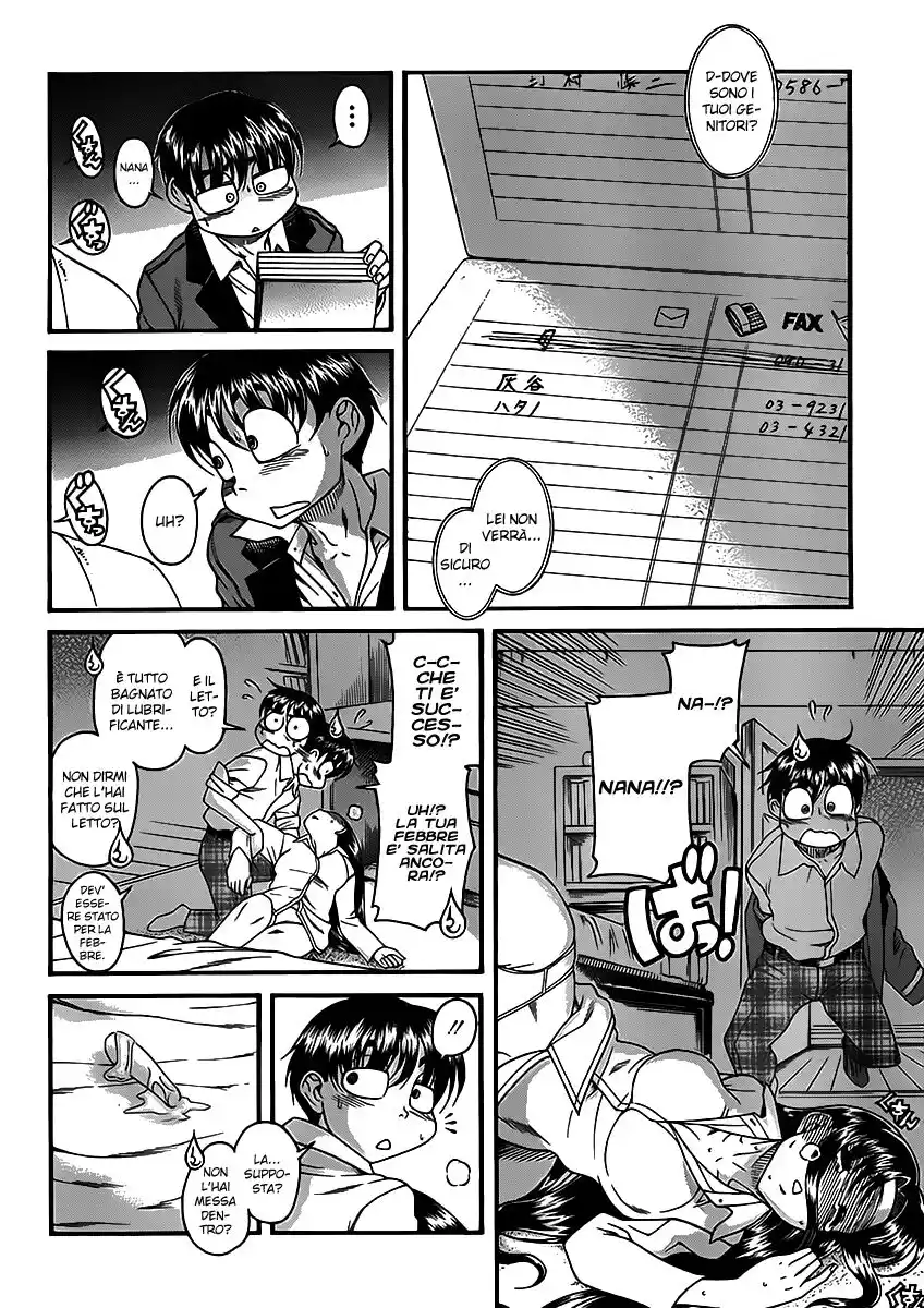 Nana to Kaoru Capitolo 46 page 11