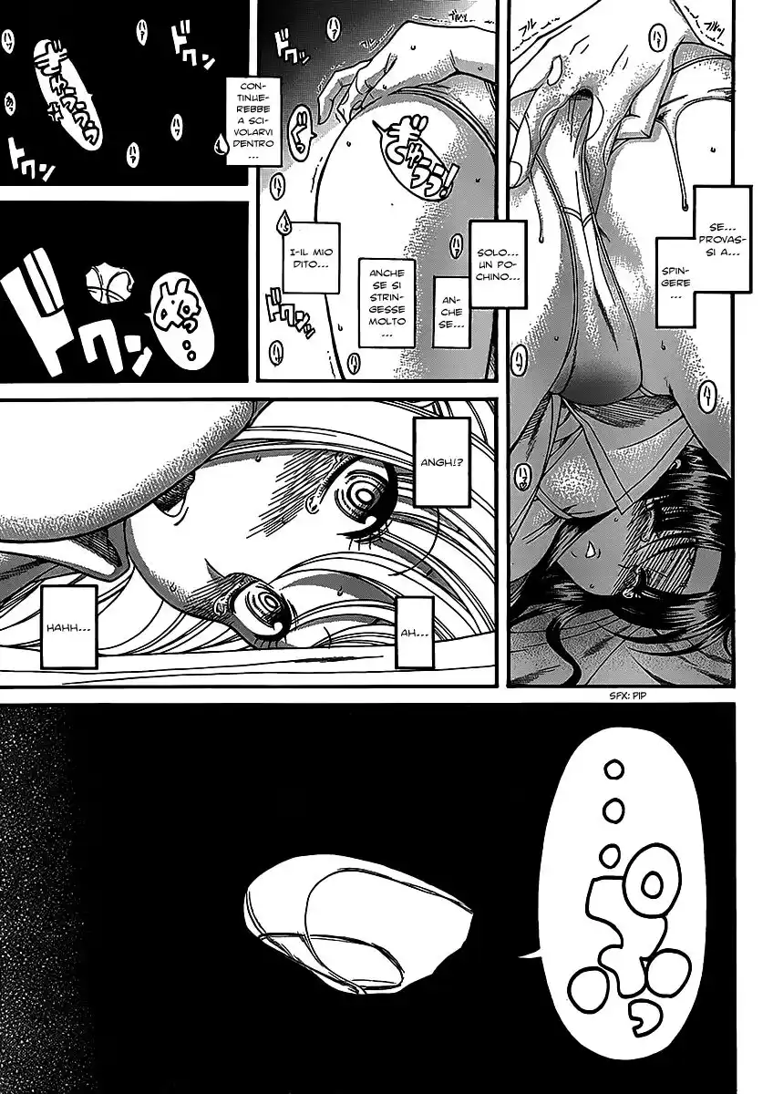 Nana to Kaoru Capitolo 46 page 5