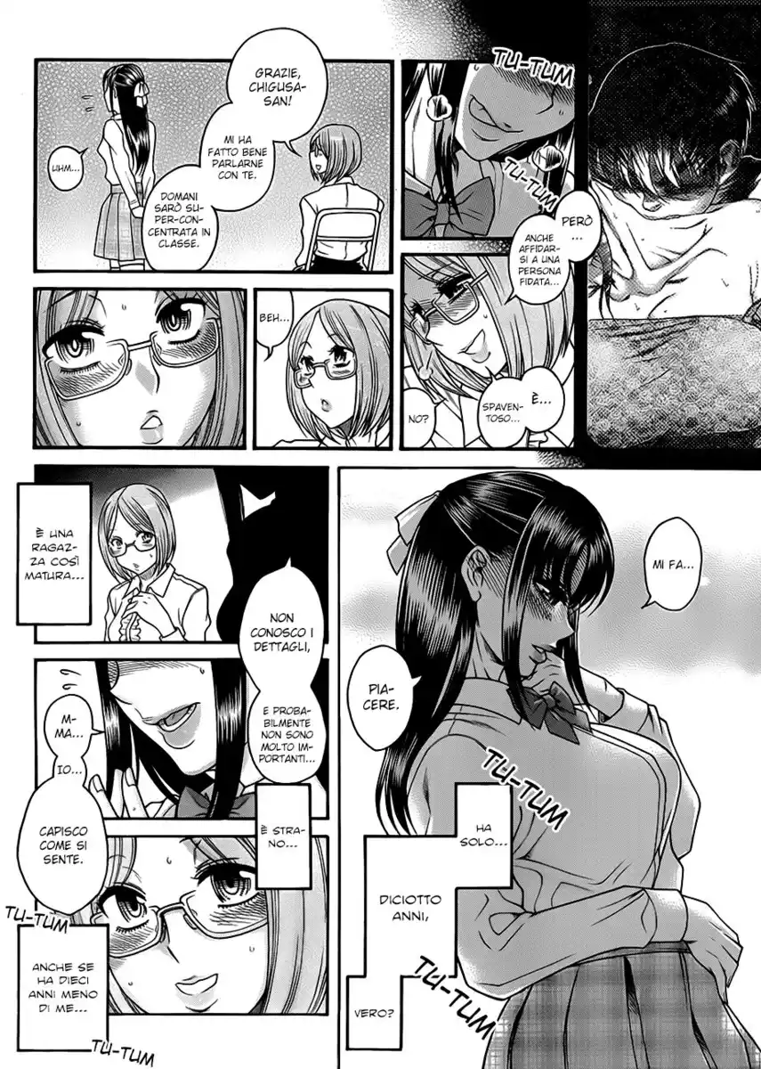 Nana to Kaoru Capitolo 123 page 19