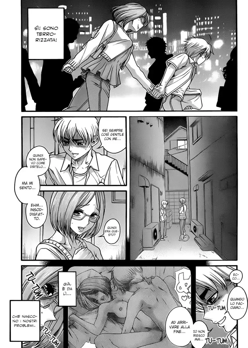 Nana to Kaoru Capitolo 123 page 6