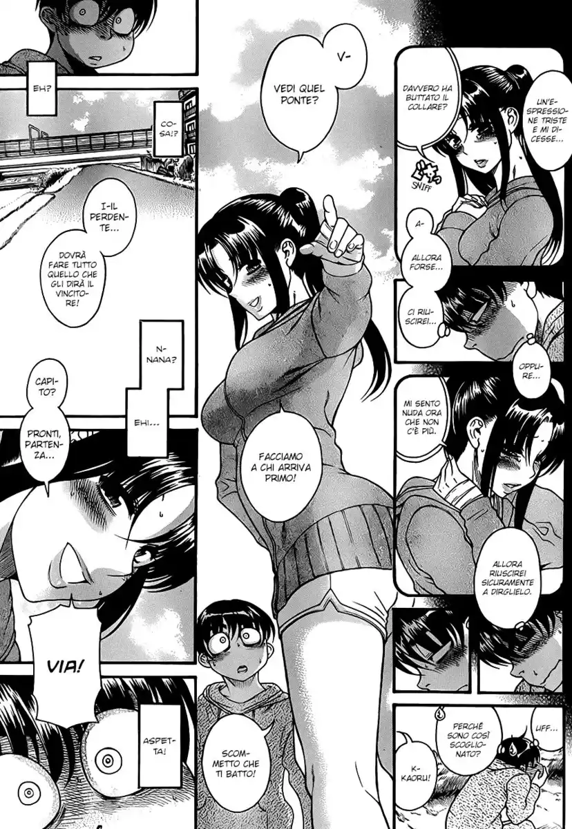 Nana to Kaoru Capitolo 101 page 6