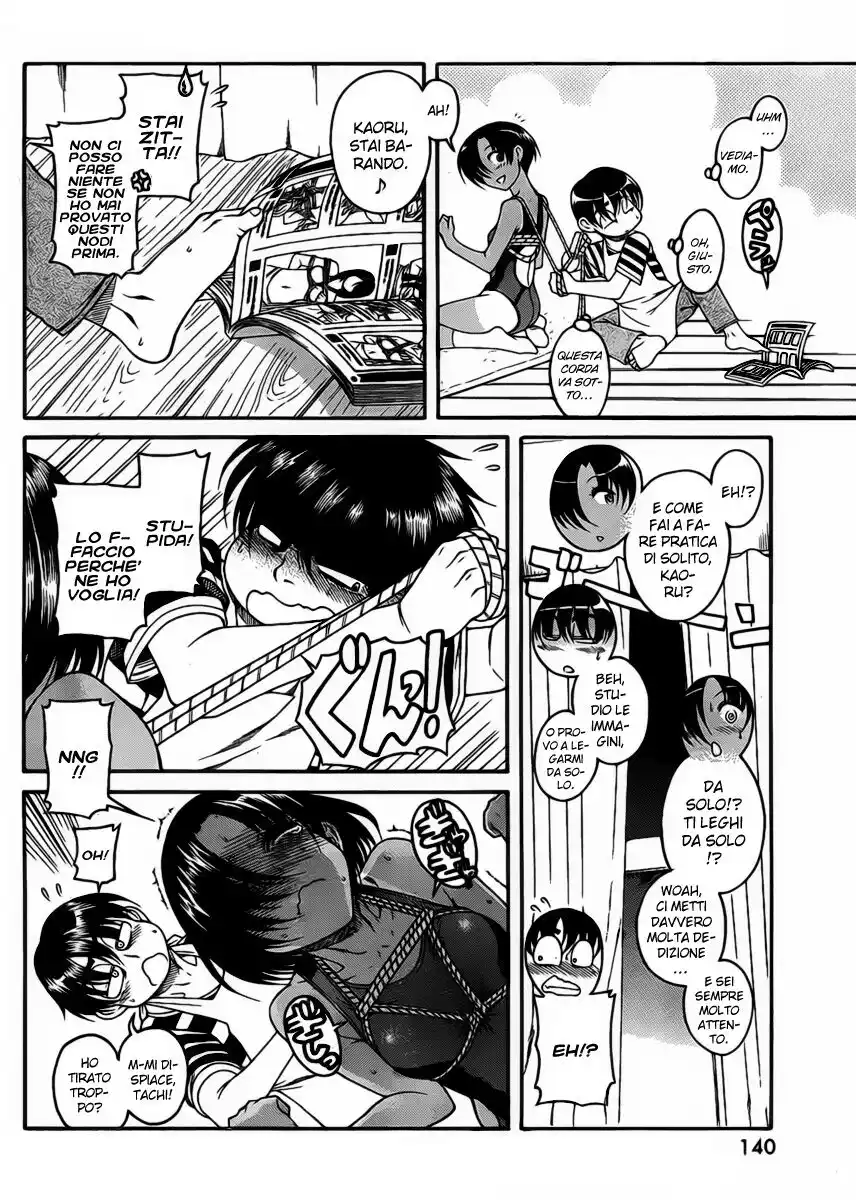 Nana to Kaoru Capitolo 33 page 5