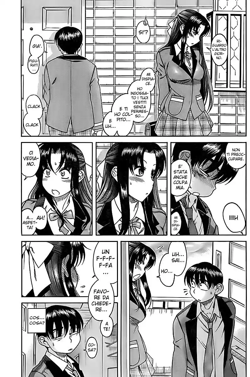 Nana to Kaoru Capitolo 04 page 6