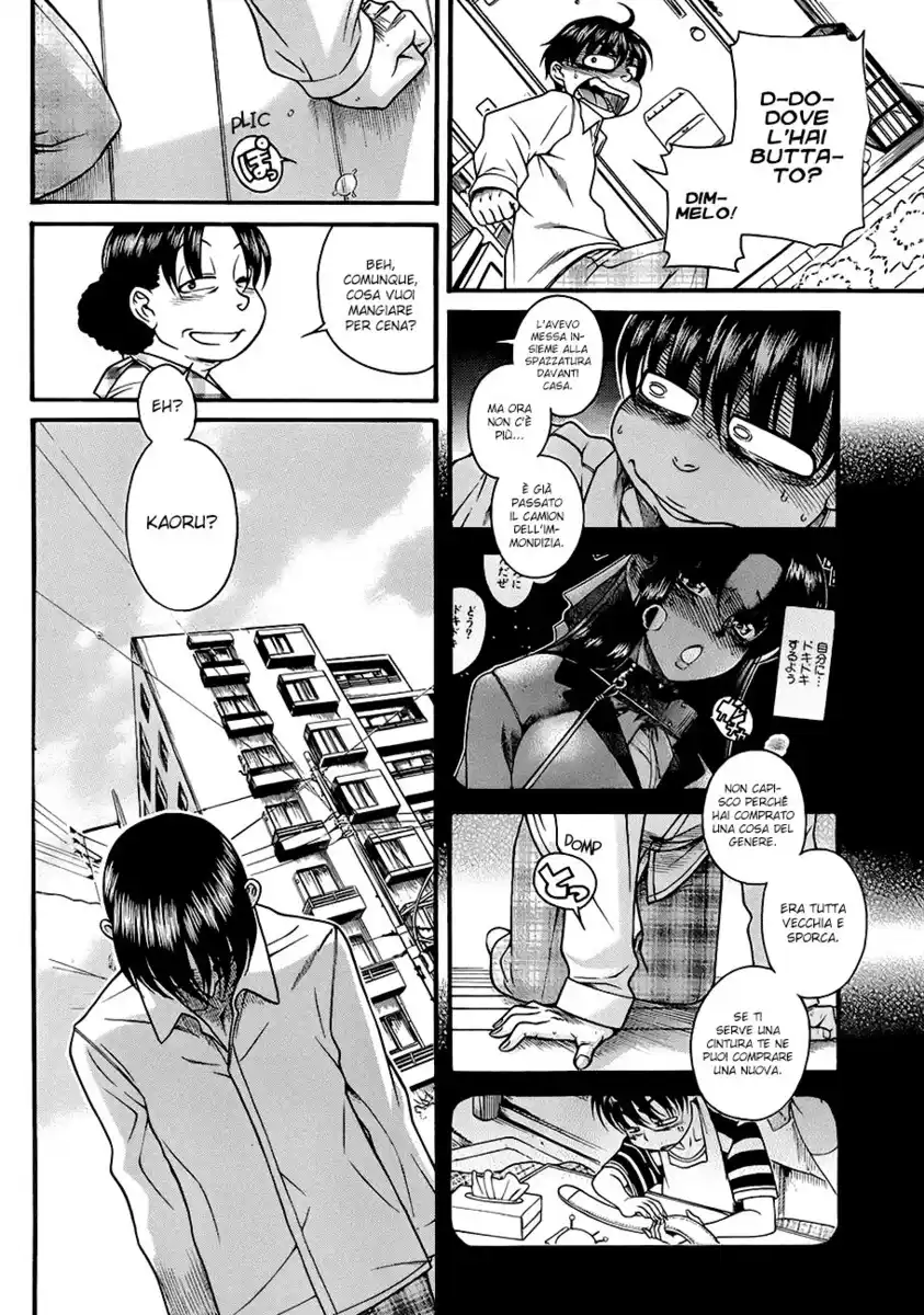 Nana to Kaoru Capitolo 96 page 16