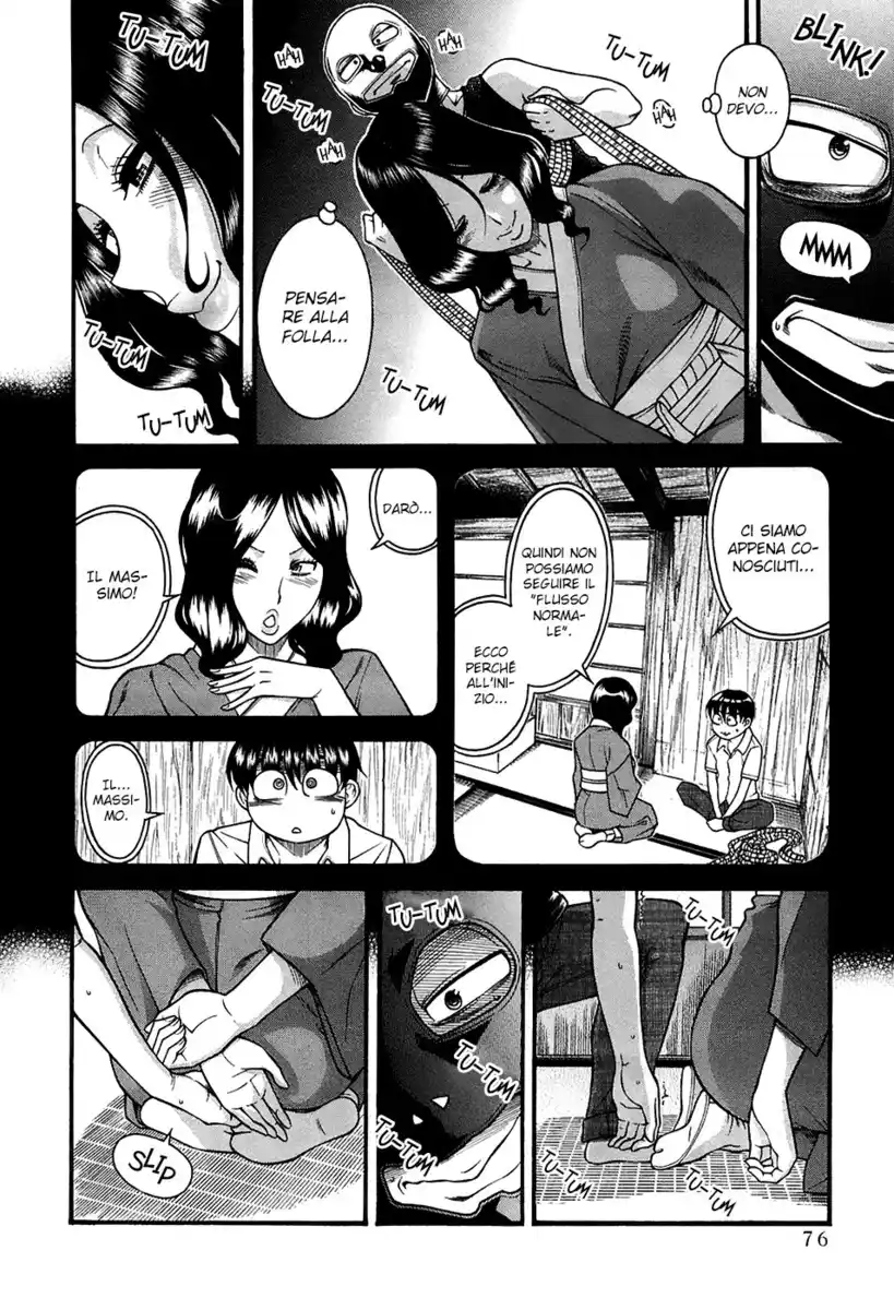 Nana to Kaoru Capitolo 132 page 13