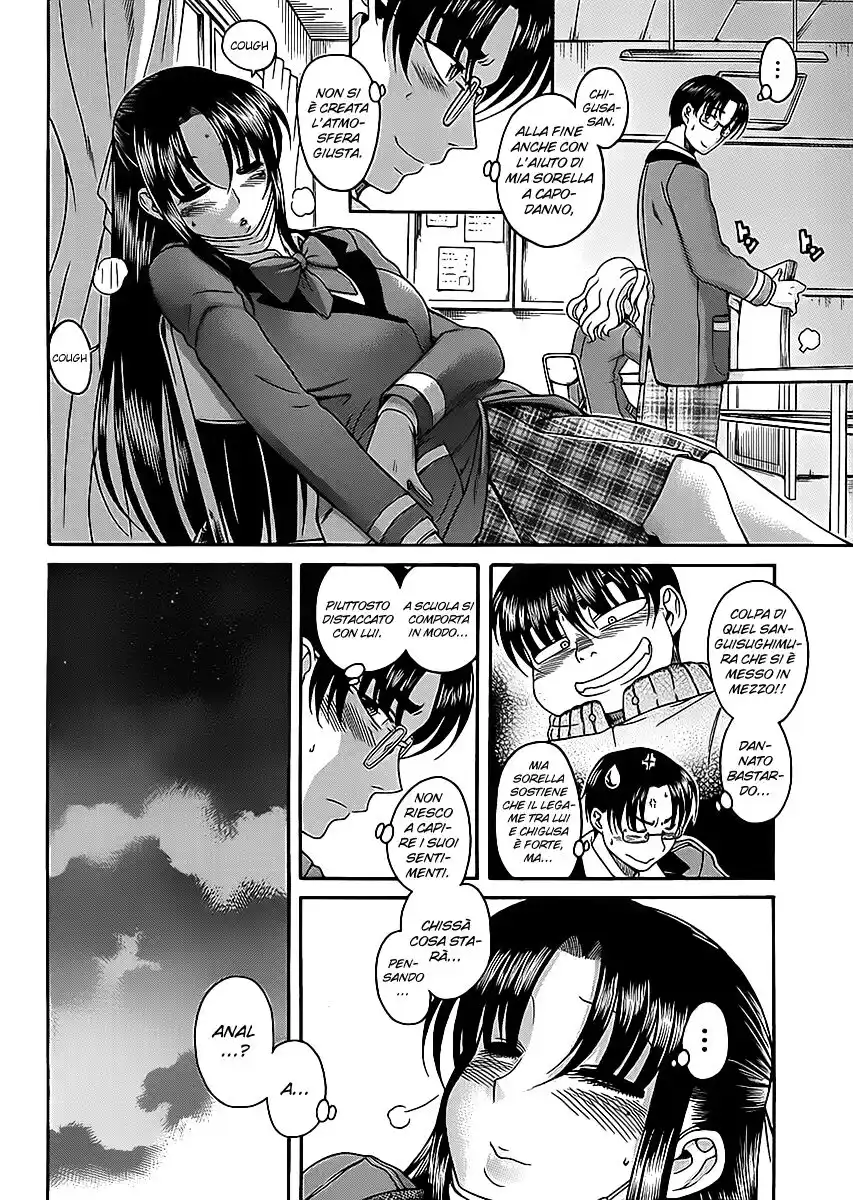 Nana to Kaoru Capitolo 42 page 14